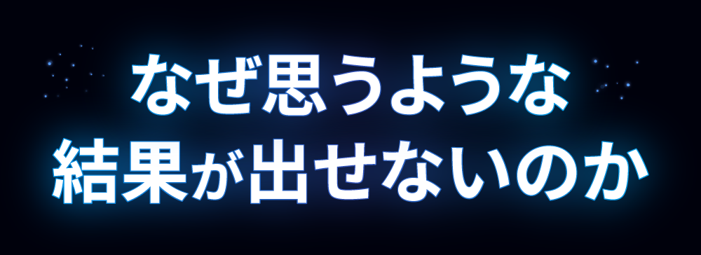 2026年、新しい時代をどう生きるか。